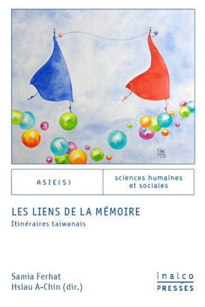 Les liens de la mémoire